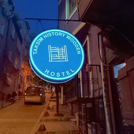 Taksim History Wooden Hostel Κωνσταντινούπολη Εξωτερικό φωτογραφία